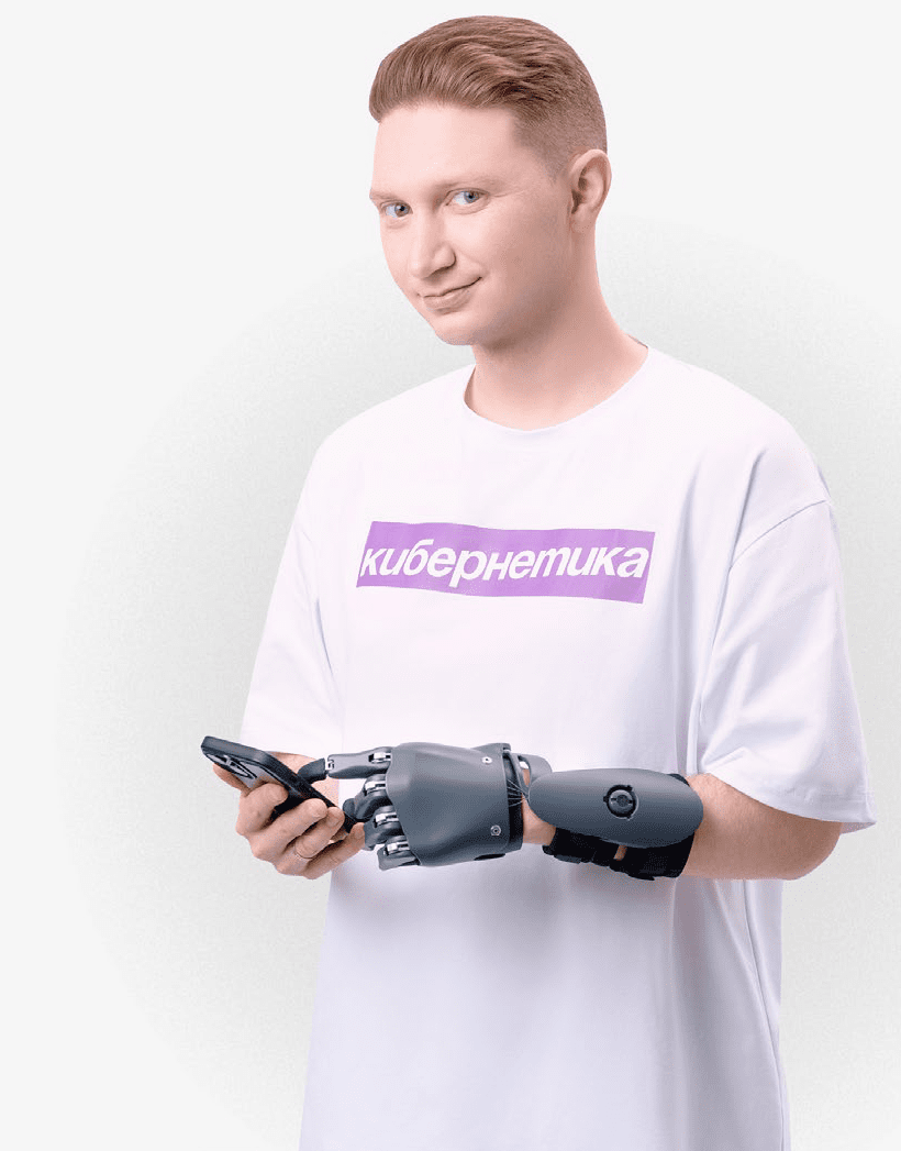 Преимущества активных протезов