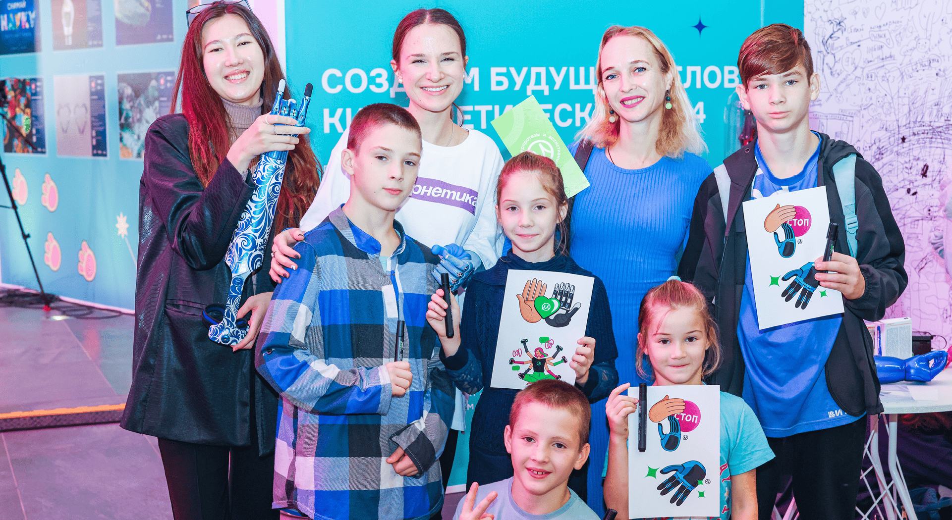 СОЦИАЛЬНЫЕ ПРОЕКТЫ