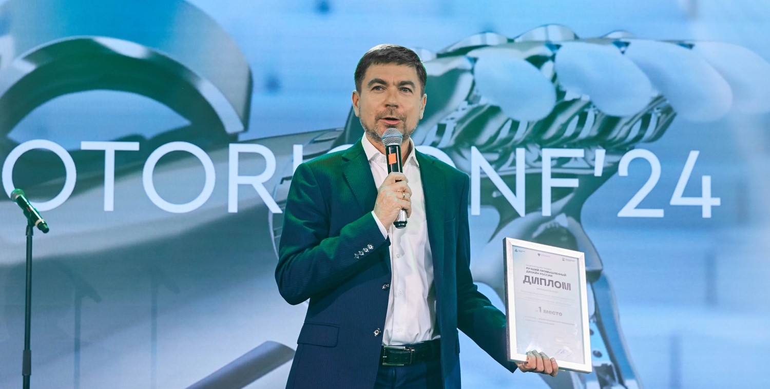 Факторы инвестиционной привлекательности